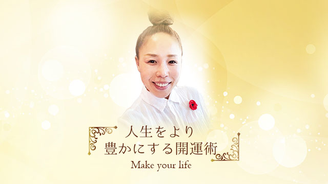 ホームページをリニューアルしました